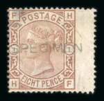 Stamp of Great Britain » 1855-1900 Surface Printed » 1873-80 Large Coloured Corner Letters 1876 unissued 8d purple-brown mint wing marginal example