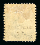 Stamp of Great Britain » 1855-1900 Surface Printed » 1883-84 Lilac & Green Issue 1883-84 1 1/2d, 2d, 2 1/2d, 4d, 5d, 6d and 1/- mint, each with perf 12 and "SPECIMEN" type 9 overprints