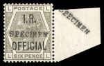 Stamp of Great Britain » Officials Inland Revenue: 1882-1901 mint group of 12 with SG
