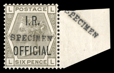 Stamp of Great Britain » Officials Inland Revenue: 1882-1901 mint group of 12 with SG