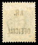Stamp of Great Britain » Officials Inland Revenue: 1882-1901 mint group of 12 with SG