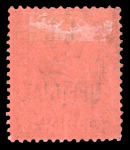 Stamp of Great Britain » Officials Inland Revenue: 1882-1901 mint group of 12 with SG
