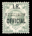 Stamp of Great Britain » Officials Inland Revenue: 1882-1901 mint group of 12 with SG