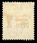 Stamp of Great Britain » Officials Inland Revenue: 1882-1901 mint group of 12 with SG