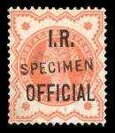 Stamp of Great Britain » Officials Inland Revenue: 1882-1901 mint group of 12 with SG