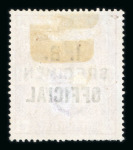Stamp of Great Britain » Officials Inland Revenue: 1882-1901 5/- rose mint optd. SPECIMEN