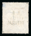 Stamp of Great Britain » Officials Inland Revenue: 1882-1901 10/- ultramarine mint optd.