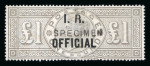 Stamp of Great Britain » Officials Inland Revenue: 1882-1901 £1 brown-lilac mint optd.