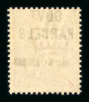 Stamp of Great Britain » Officials Government Parcels: 1883-86 1 1/2d, 6d, 9d and 1/-