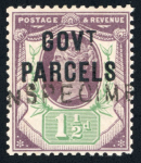 Stamp of Great Britain » Officials Government Parcels: 1887-1900 1 1/2d purple and green