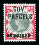 Stamp of Great Britain » Officials Government Parcels: 1887-1900 group of six mint issues