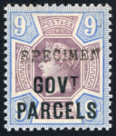 Stamp of Great Britain » Officials Government Parcels: 1887-1900 group of six mint issues