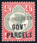 Stamp of Great Britain » Officials Government Parcels: 1887-1900 group of six mint issues