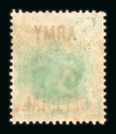 Stamp of Great Britain » Officials Army Official: 1896-1901 1/2d blue green with "SPECIMEN" type 15 overprint mint o.g., light crease, and 1d lilac with "SPECIMEN" type 9 mint o.g.