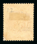 Stamp of Great Britain » 1855-1900 Surface Printed » 1887-1900 Jubilee Issue & 1891 £1 Green GB 1887-92 Jubilee 1/2d vermilion with "CANCELLED" type 14, toned original gum