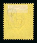 Stamp of Great Britain » 1855-1900 Surface Printed » 1887-1900 Jubilee Issue & 1891 £1 Green 1887-92 Jubilee 3d purple on yellow mint optd. CANCELLED