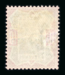Stamp of Great Britain » 1855-1900 Surface Printed » 1887-1900 Jubilee Issue & 1891 £1 Green GB 1887-92 Jubilee 1/- green "CANCELLED" type 14, mint with disturbed, toned gum