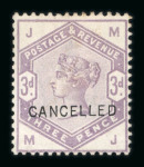 Stamp of Great Britain » 1855-1900 Surface Printed » 1883-84 Lilac & Green Issue 1887-92 Jubilee 1/- dull green mint optd. CANCELLED