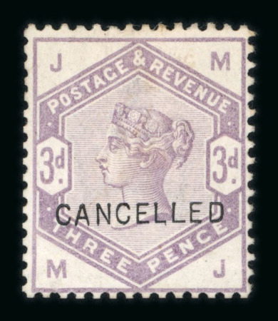 Stamp of Great Britain » 1855-1900 Surface Printed » 1883-84 Lilac & Green Issue 1887-92 Jubilee 1/- dull green mint optd. CANCELLED