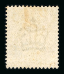 Stamp of Great Britain » 1855-1900 Surface Printed » 1883-84 Lilac & Green Issue 1887-92 Jubilee 1/- dull green mint optd. CANCELLED