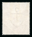 Stamp of Great Britain » 1855-1900 Surface Printed » 1883-84 & 1888 High Values GB 1883-84 5/- rose with "CANCELLED" type 14 overprint, mint with large part o.g.