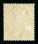 Stamp of Great Britain » 1854-70 Perforated Line Engraved 1864-79 1d red pl.121 perf.14 on Dr. Perkins paper