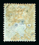 Stamp of Great Britain » 1854-70 Perforated Line Engraved GB 1858-76 2d blue SG pl.13 perf.14 on Dr. Perkins paper with partial "SPECIMEN" overprint