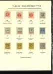 Stamp of Great Britain » 1855-1900 Surface Printed » 1887-1900 Jubilee Issue & 1891 £1 Green 1887-92 Jubilee set to 1/- dull green (2, one a marginal)