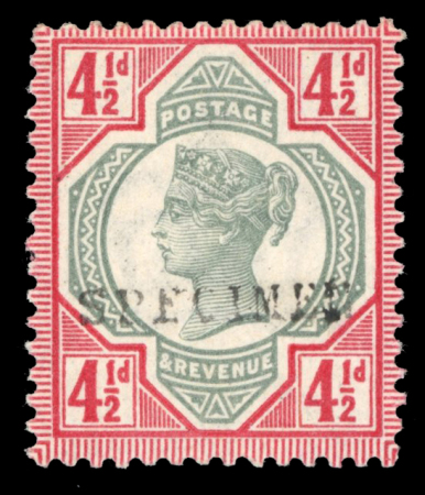 Stamp of Great Britain » 1855-1900 Surface Printed » 1887-1900 Jubilee Issue & 1891 £1 Green 1887-92 Jubilee set to 1/- dull green (2, one a marginal)