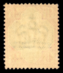 Stamp of Great Britain » 1855-1900 Surface Printed » 1887-1900 Jubilee Issue & 1891 £1 Green 1887-92 Jubilee set to 1/- dull green (2, one a marginal)
