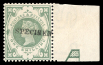 Stamp of Great Britain » 1855-1900 Surface Printed » 1887-1900 Jubilee Issue & 1891 £1 Green 1887-92 Jubilee set to 1/- dull green (2, one a marginal)