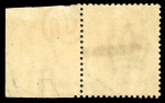 Stamp of Great Britain » 1855-1900 Surface Printed » 1887-1900 Jubilee Issue & 1891 £1 Green 1887-92 Jubilee set to 1/- dull green (2, one a marginal)