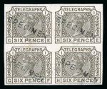 Stamp of Great Britain » Telegraphs GB 1877 Telegraph 4d pl.1 colour trial in sage green and 6d pl.1 in grey, each in imperforate block of four with "SPECIMEN" type 11 overprint 