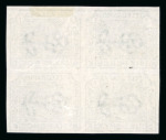 Stamp of Great Britain » Telegraphs GB 1877 Telegraph 4d pl.1 colour trial in sage green and 6d pl.1 in grey, each in imperforate block of four with "SPECIMEN" type 11 overprint 