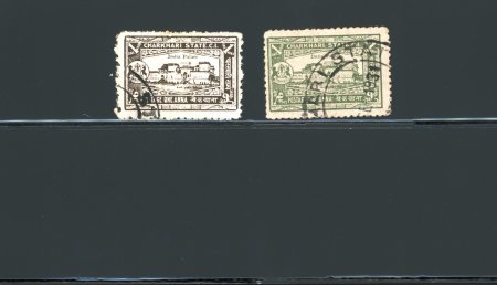 Stamp of Indian States » Charkhari 1931 1 anna blackish brown - error in color variety