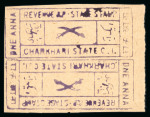 Stamp of Indian States » Charkhari 1921 1 anna handstamp violet pair on laid paper - tete-beche