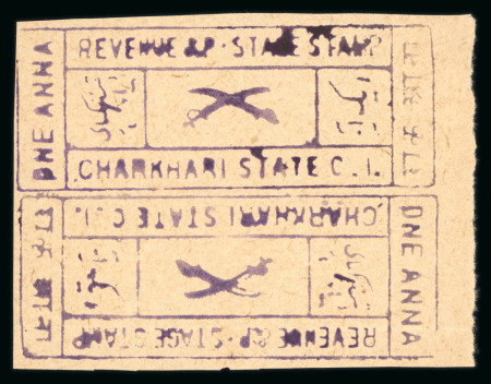 Stamp of Indian States » Charkhari 1921 1 anna handstamp violet pair on laid paper - tete-beche