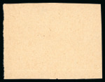 Stamp of Indian States » Charkhari 1921 1 anna handstamp violet pair on laid paper - tete-beche