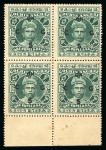 Stamp of Indian States » Cochin 1913 1½ rupee deep-green overprinted with ONCGS type