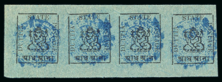 Stamp of Indian States » Duttia 1897-98 ½ anna black/green (Type I) - value in one
