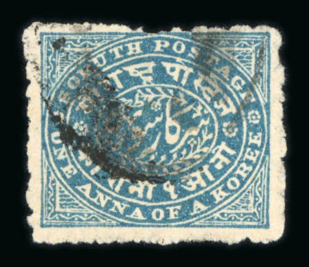 Stamp of Indian States » Soruth 1886 1 anna green - perf 12 on toned laid paper - error