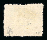 Stamp of Indian States » Soruth 1886 1 anna green - perf 12 on toned laid paper - error