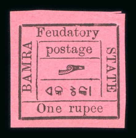 Stamp of Indian States » Bamra 1890 1 rupee on bright rose with , small P in Postage