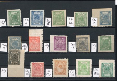 Stamp of Indian States » Barwani A good selection of 1921 - 1932 range of mint stamps