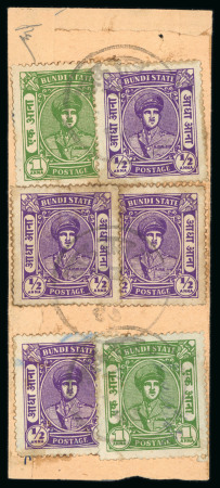 Stamp of Indian States » Bundi 1947 native cover with Maharao Raja Bahadur Sing stamps