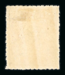 Stamp of Indian States » Bussahir 1899 2 annas orange pin-perf with mauve monogram as