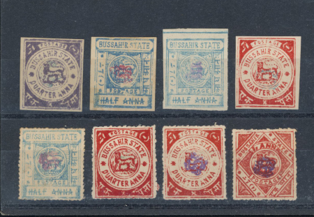 Stamp of Indian States » Bussahir 1896-1901 selection of mint stamps on stock card, first