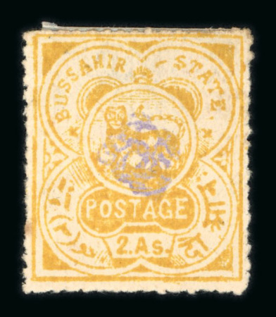 Stamp of Indian States » Bussahir 1901 -4 annas claret  imperforate &  2 annas orange