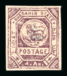 Stamp of Indian States » Bussahir 1901 -4 annas claret  imperforate &  2 annas orange