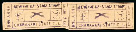 Stamp of Indian States » Charkhari 1921 - 1 anna oblong handstamp imperforate pair on